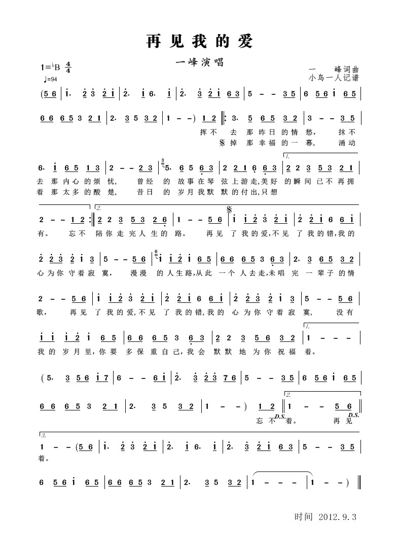 Ҋ(jin)ҵĐ(i)(ָV)1
