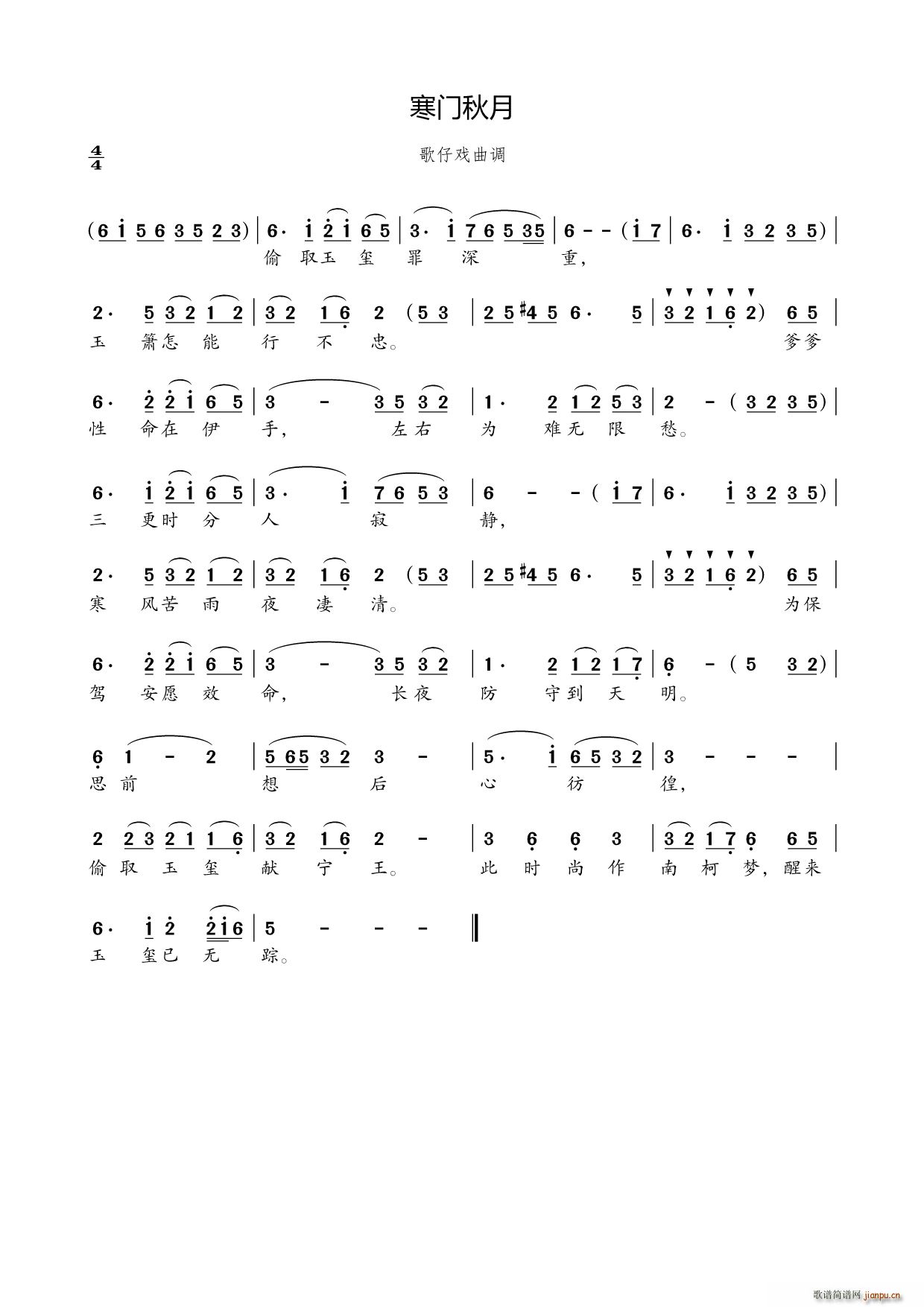 T(mn) Б{(ʮּ)1