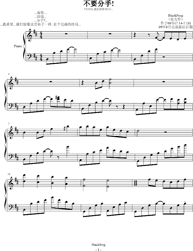 ʷ(V)1