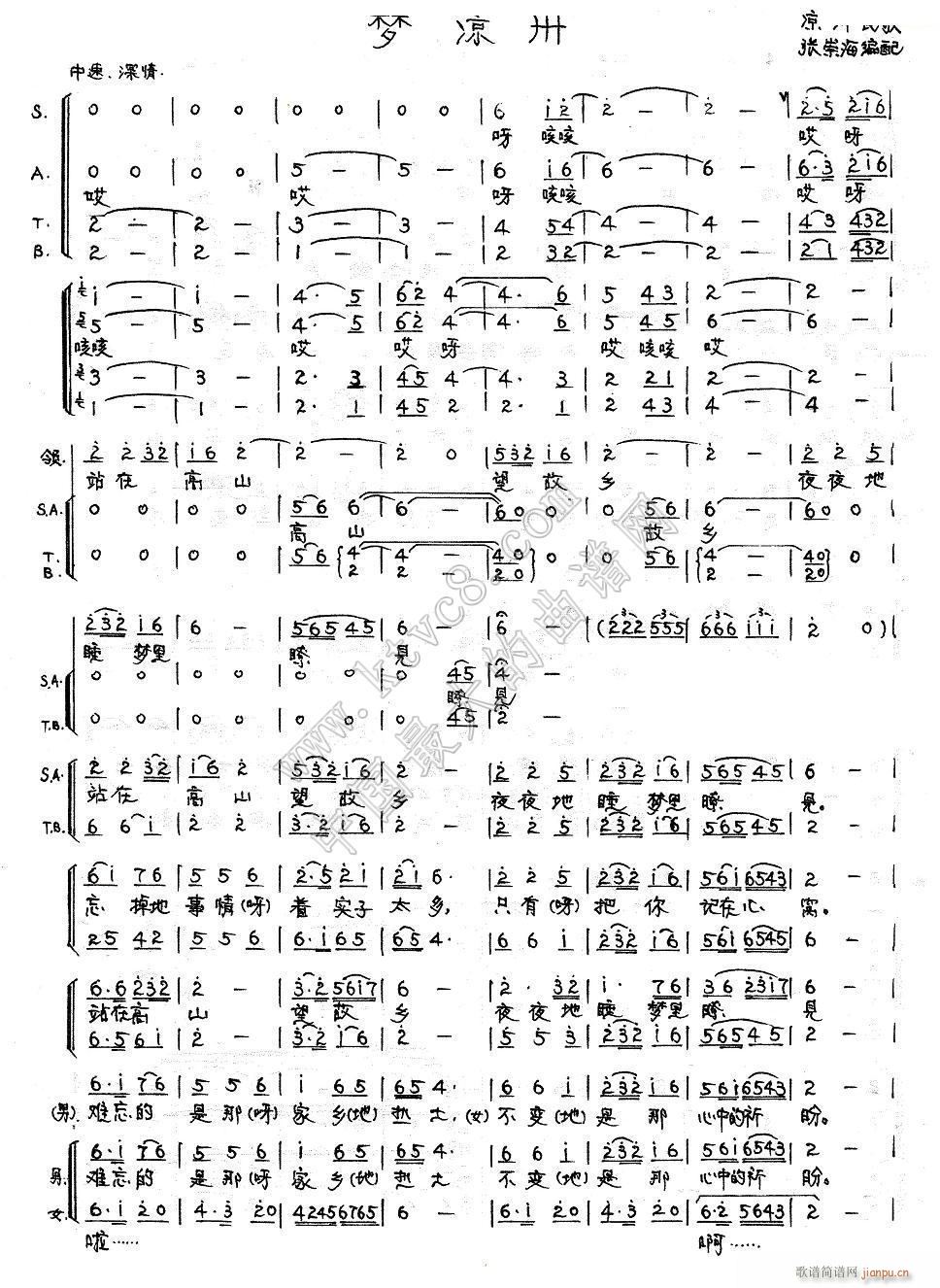 (mng) ϳ(ϳV)1