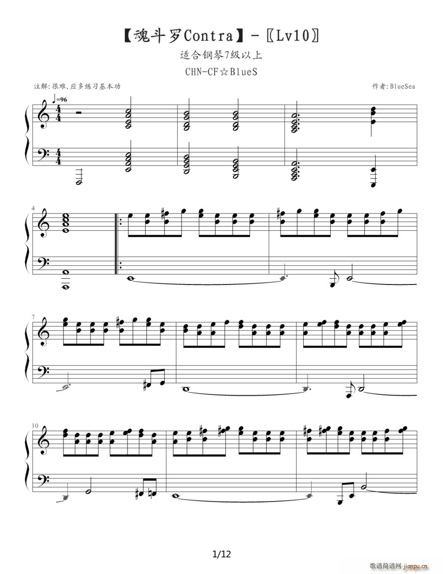 궷_(V)1
