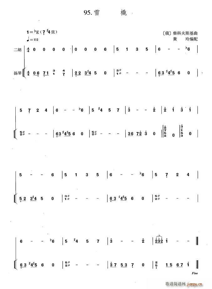 ѩ PٰV(Ź~PV)1
