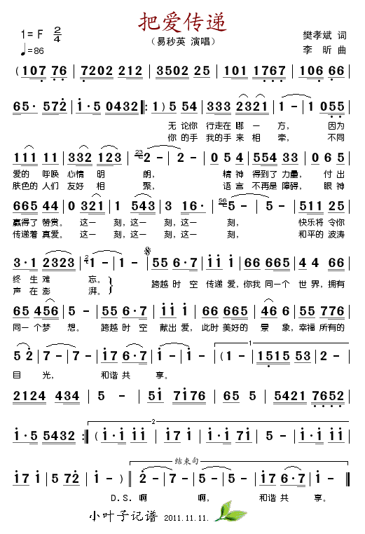 ѐ(i)f(ָV)1