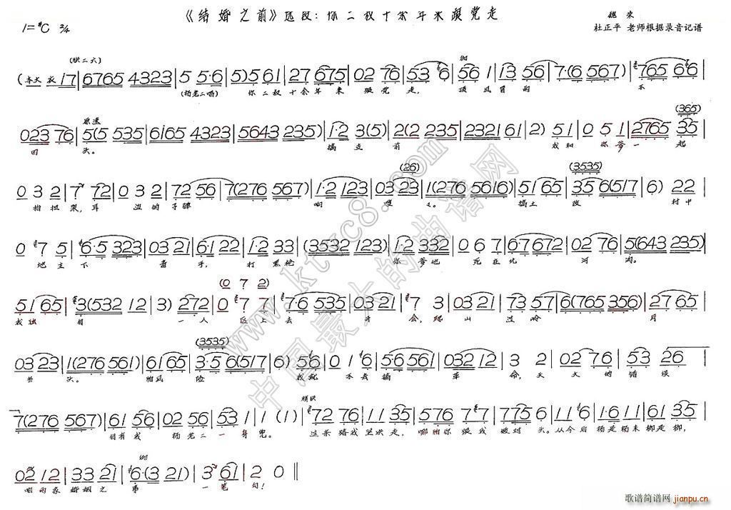 ʮ(li)h Y֮ǰ(ʮּ)1
