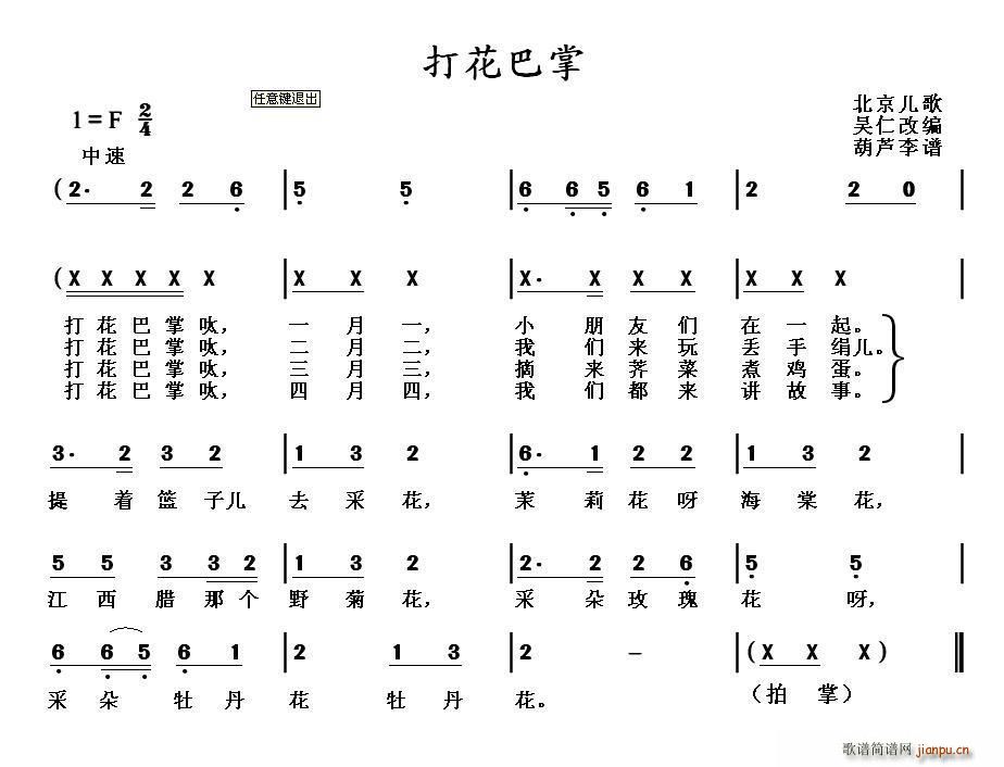 򻨰 (ָV)1
