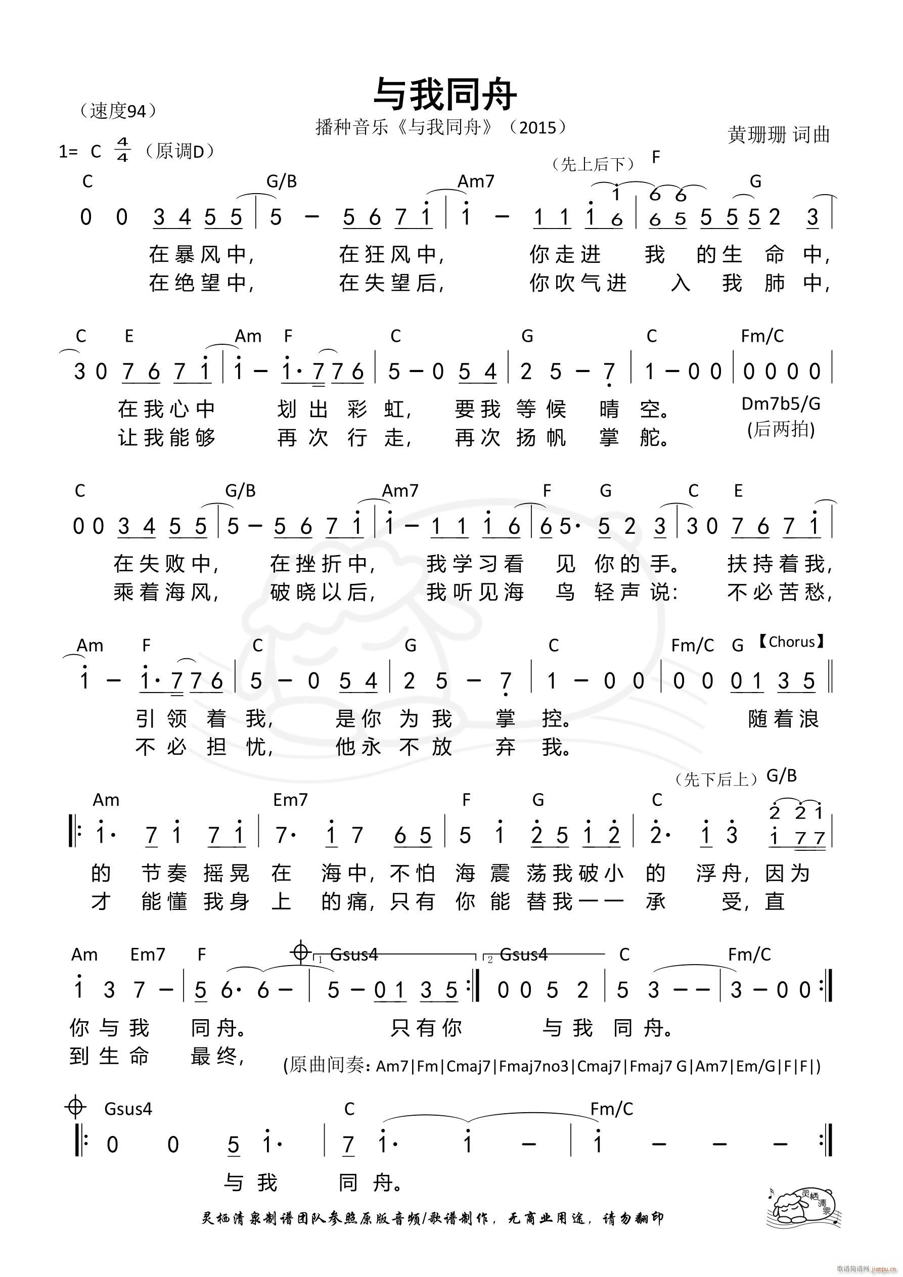 cͬ(ָV)1