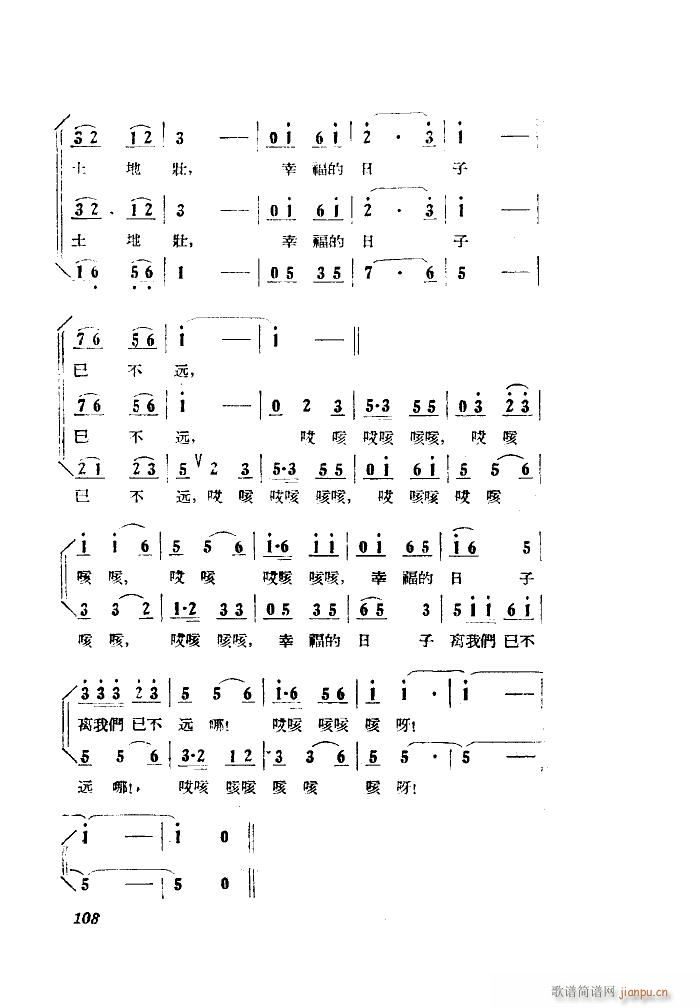 СڽY 脡 ȫ 001 050(ʮּ)36