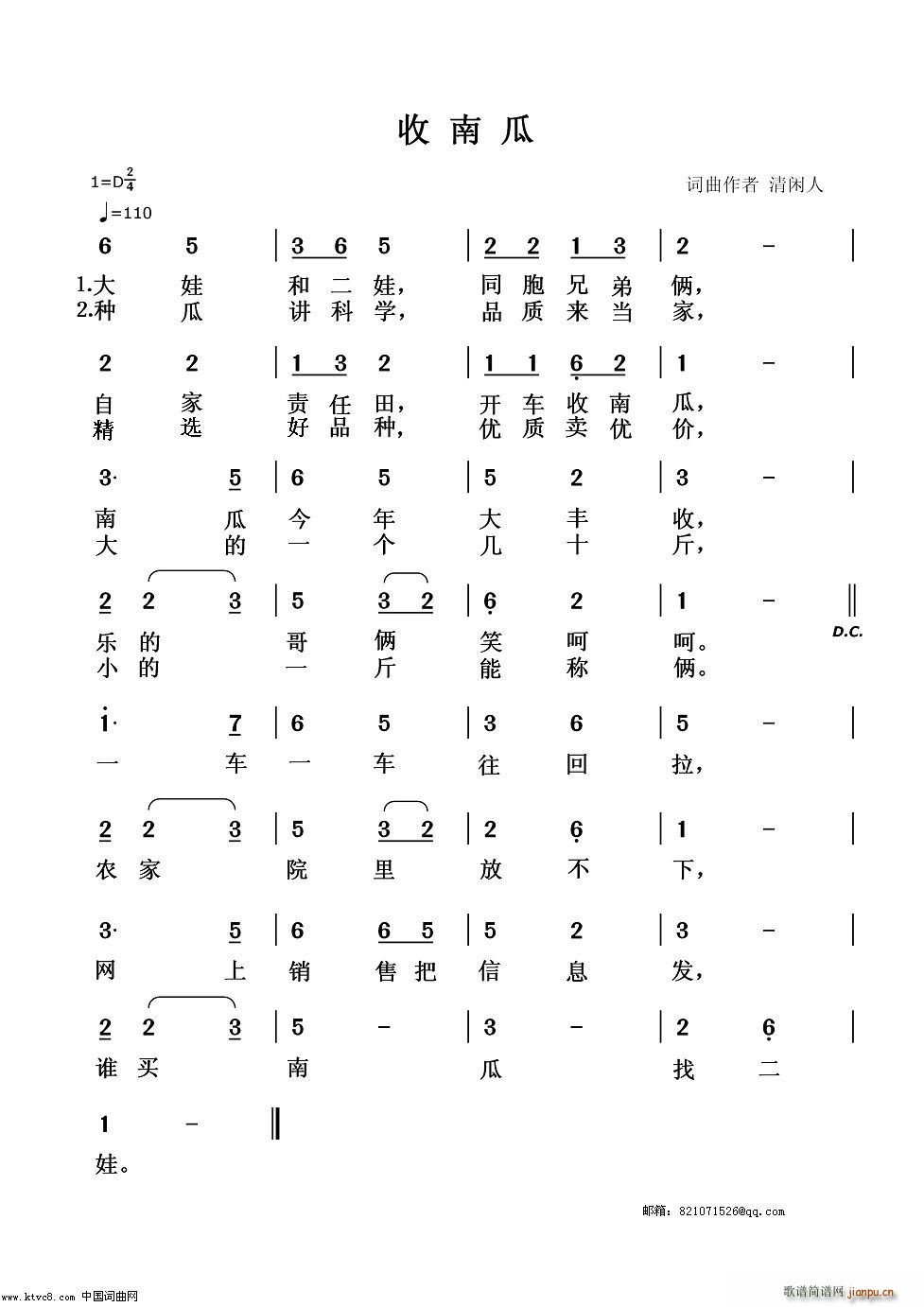 Ϲ(ָV)1