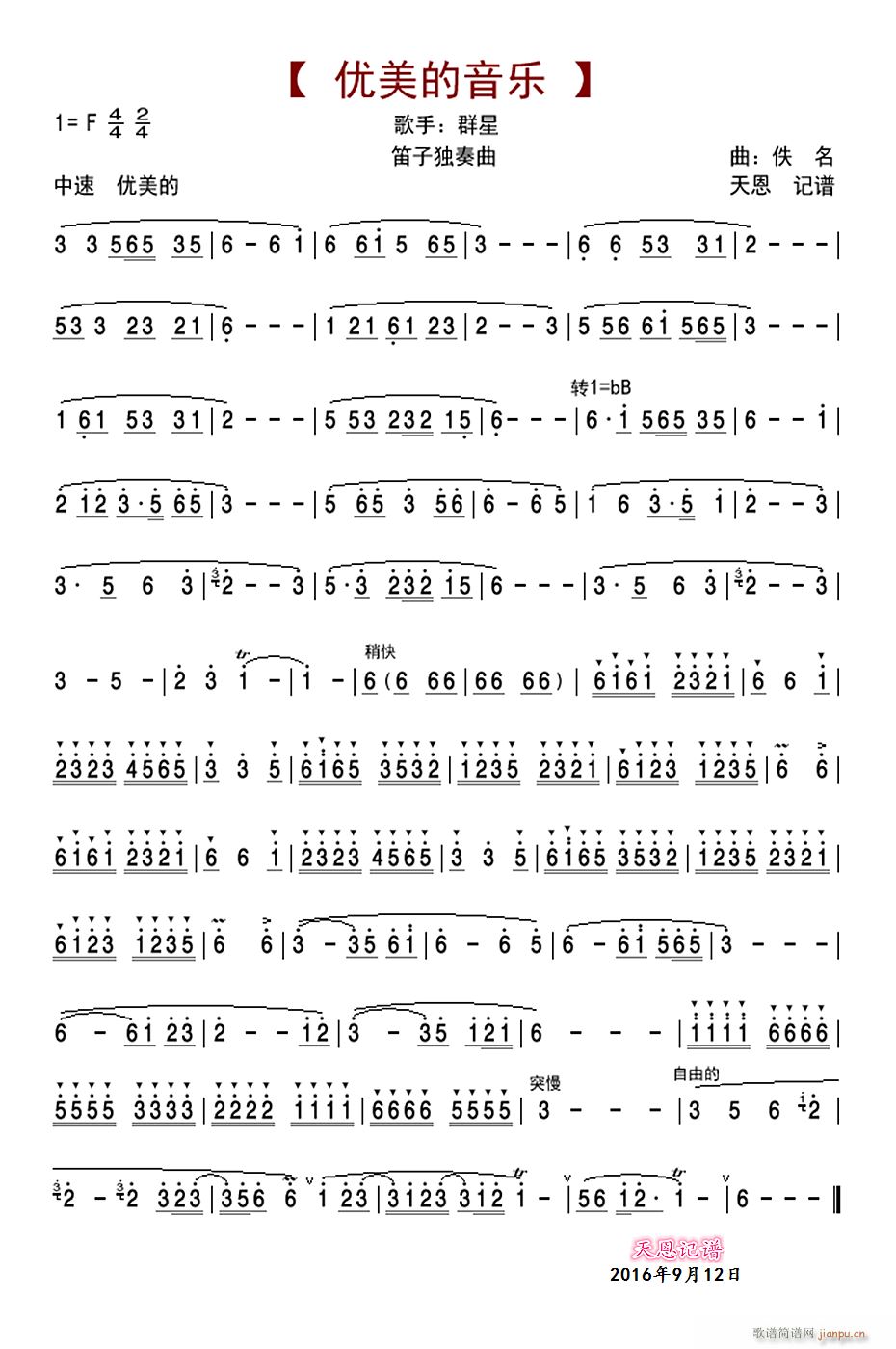 (yu)(l )(ѺV)1