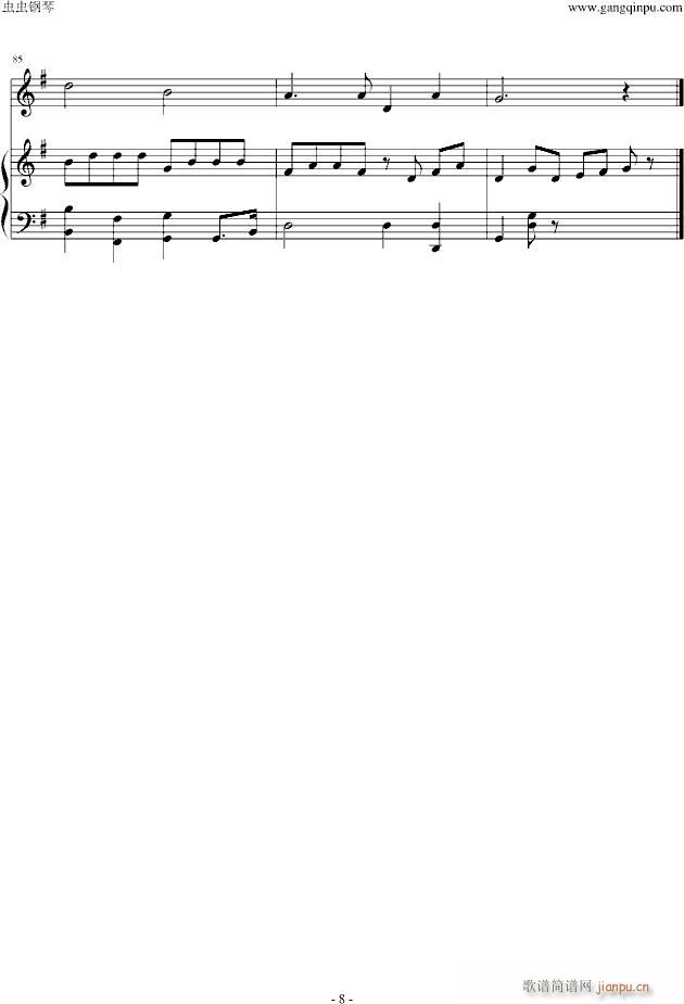 ̫ƽM(jn)(V)8