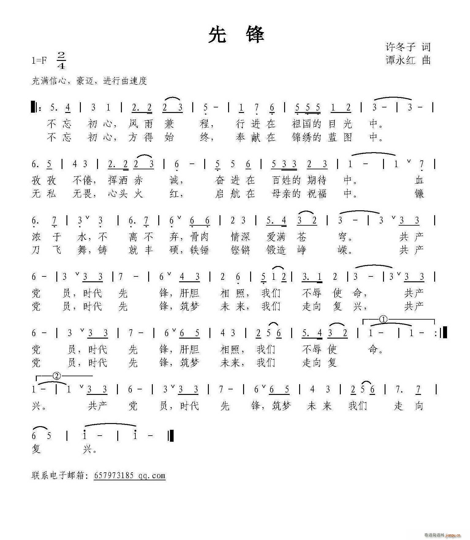 h(ָV)1