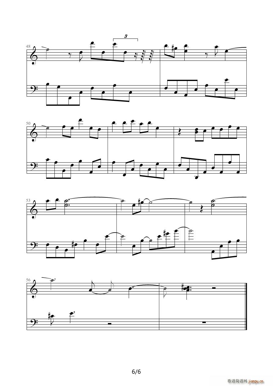Tears of the angel ӵT C{(V)6