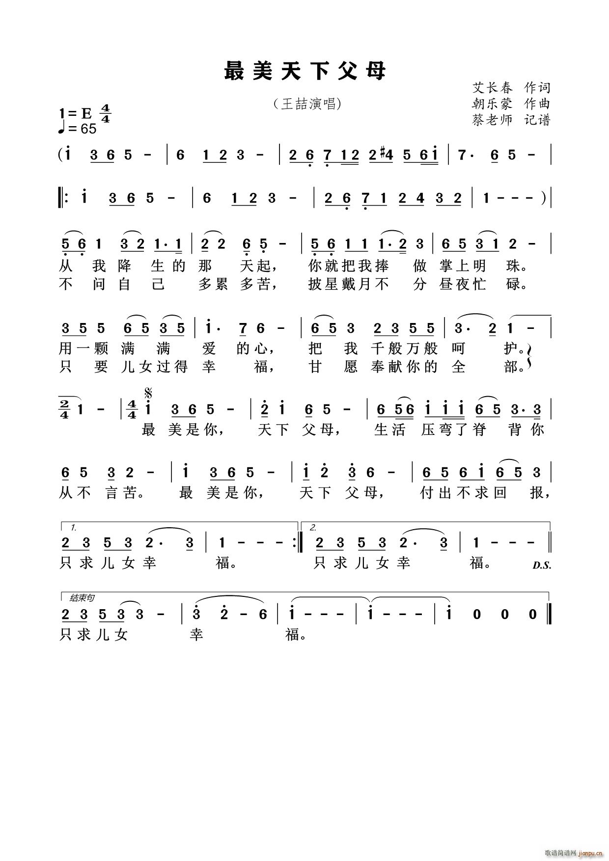 ¸ĸ 峪(ʮּ)1