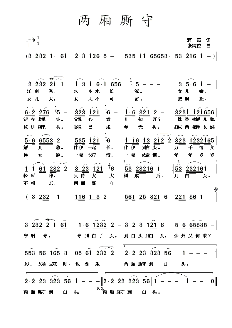 ɎP(ָV)1