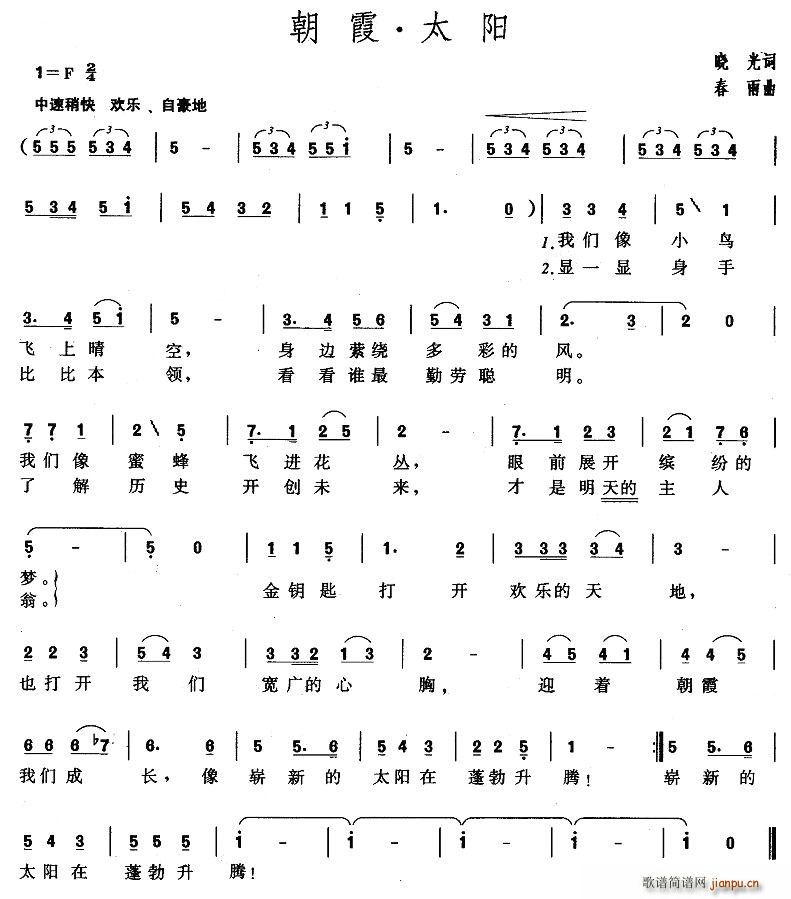 ϼ̫(yng)(ָV)1
