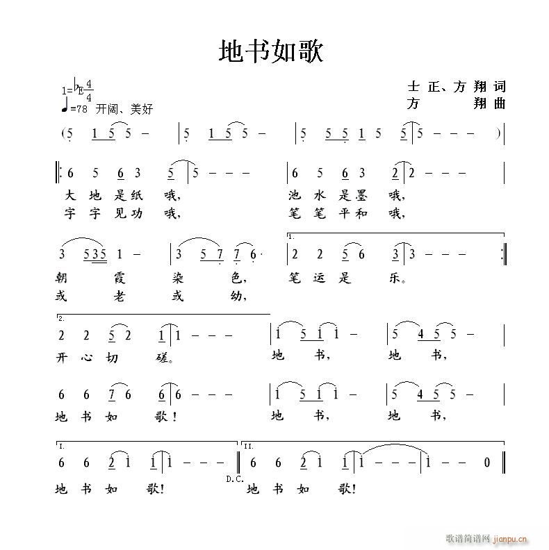ؕ(sh)(ָV)1
