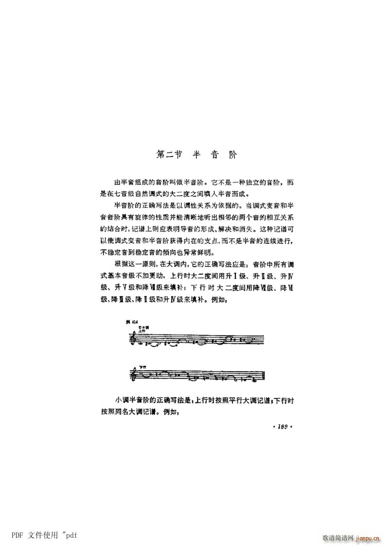  12 {ʽcA 2199(y) A(ʮּ)1