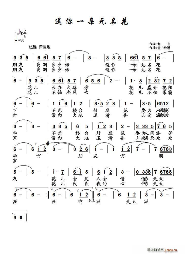 һo(w)(ָV)1