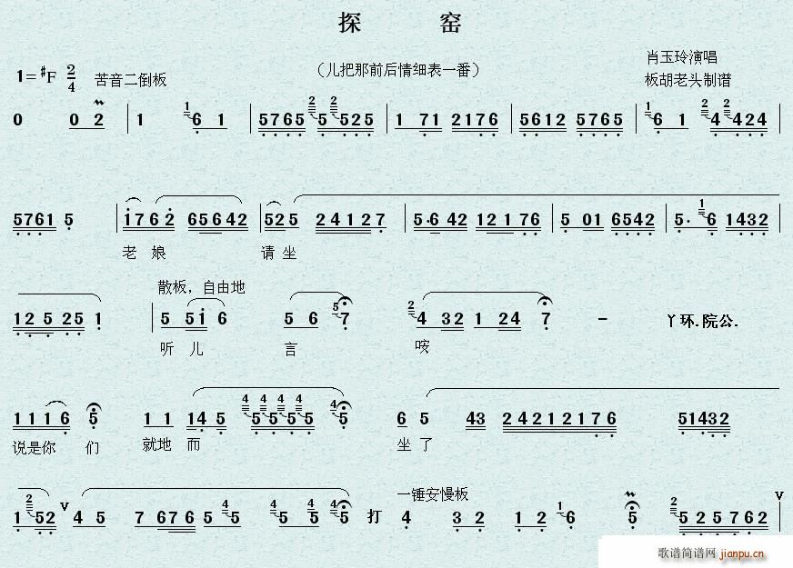 ǻ ǰ鼚һ ̽G x(ʮּ)1