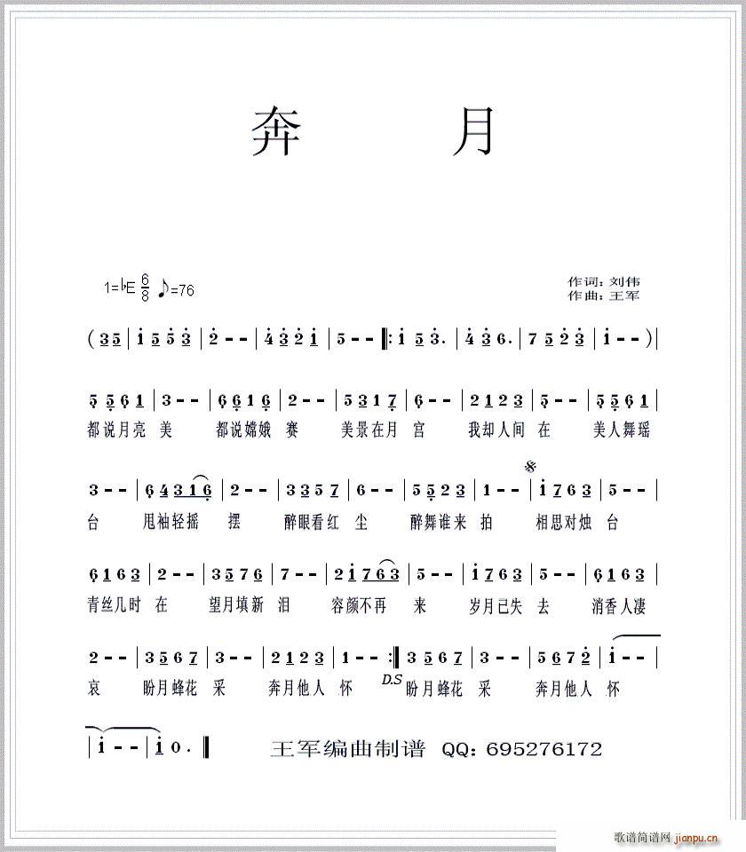 (ָV)1