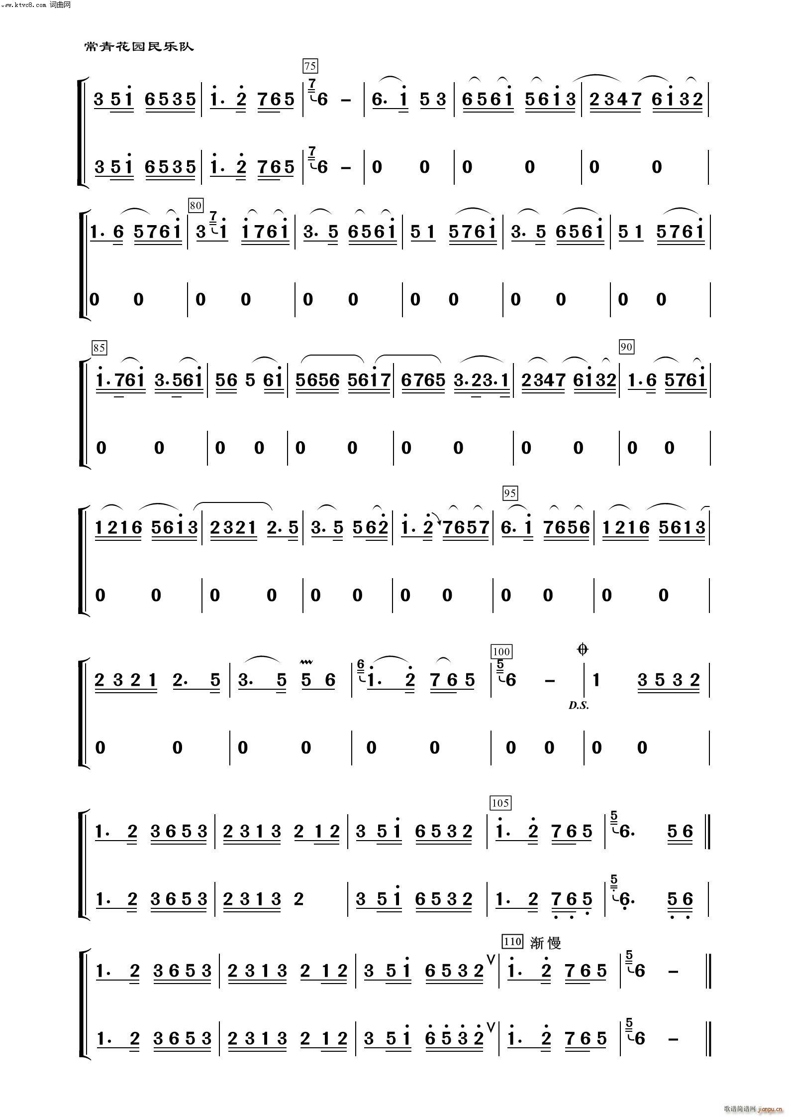 {  (l )100(V)3