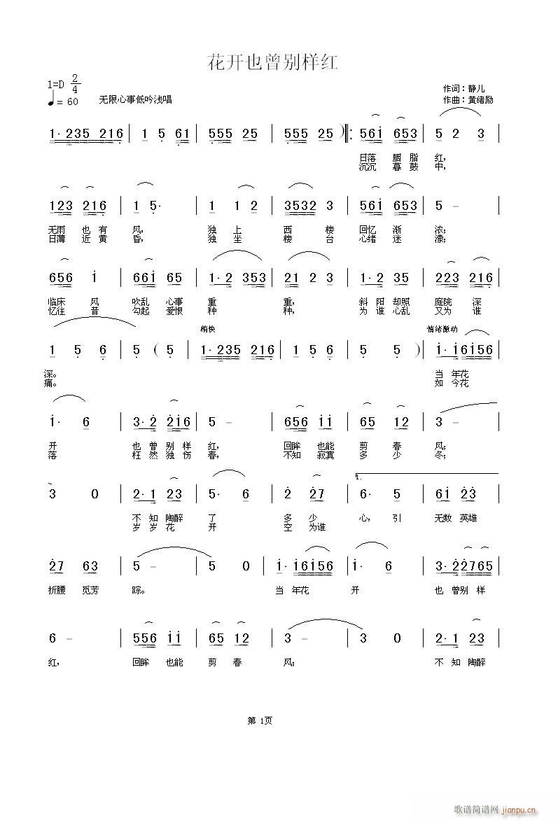 _(ki)ҲeӼt(ָV)1
