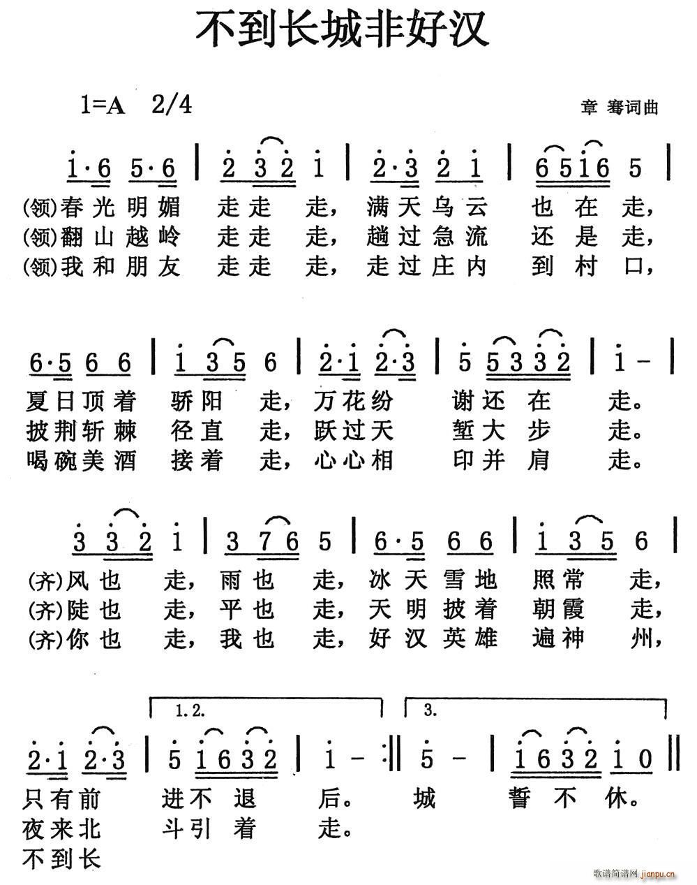 L(chng)ǷǺÝh(ָV)1