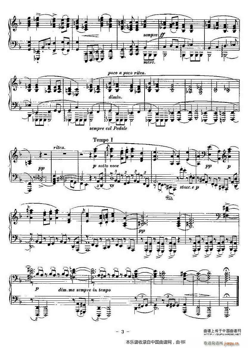 Ballades ķ˹4ה(V)3