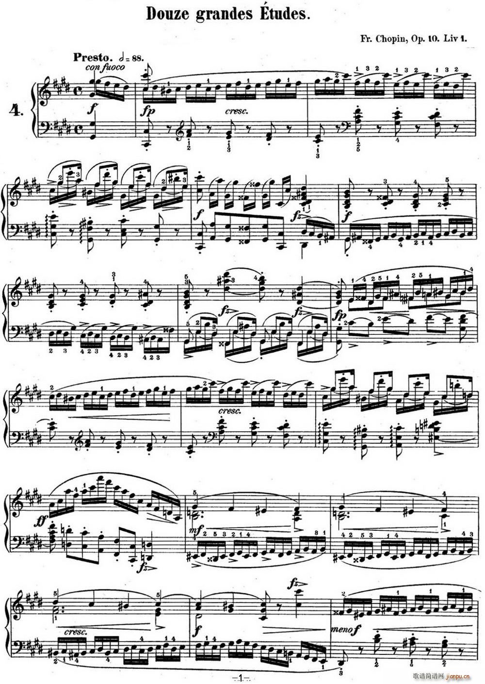 Ф4 Op 10 No 4  cС{ C minor Torrent(V)1