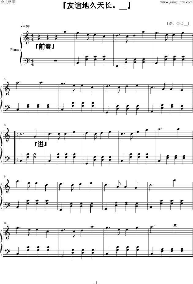 xؾL(chng)(V)1