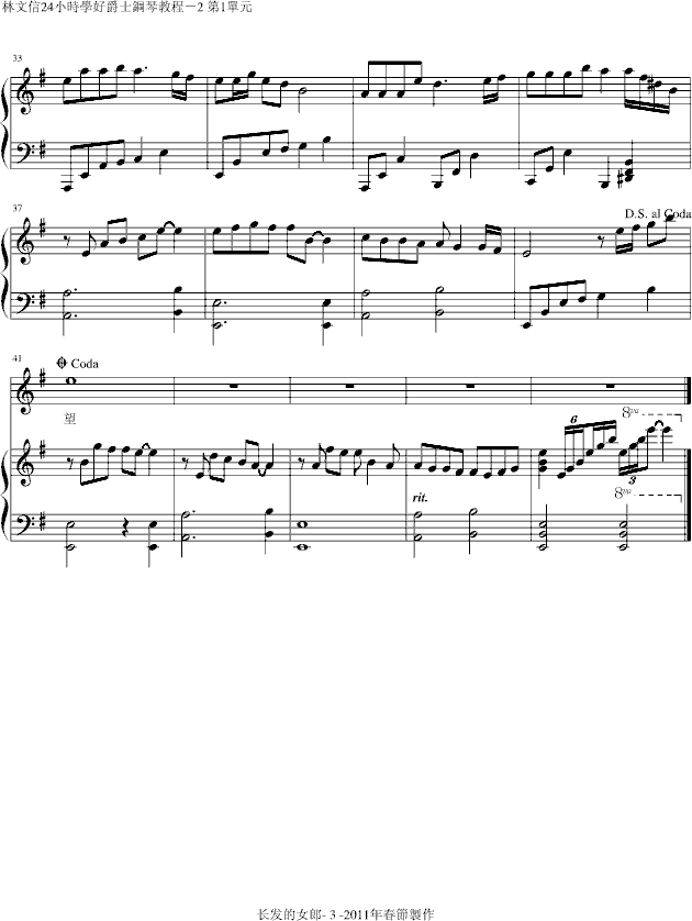 L(chng)l(f)Ůɣ棩(V)3