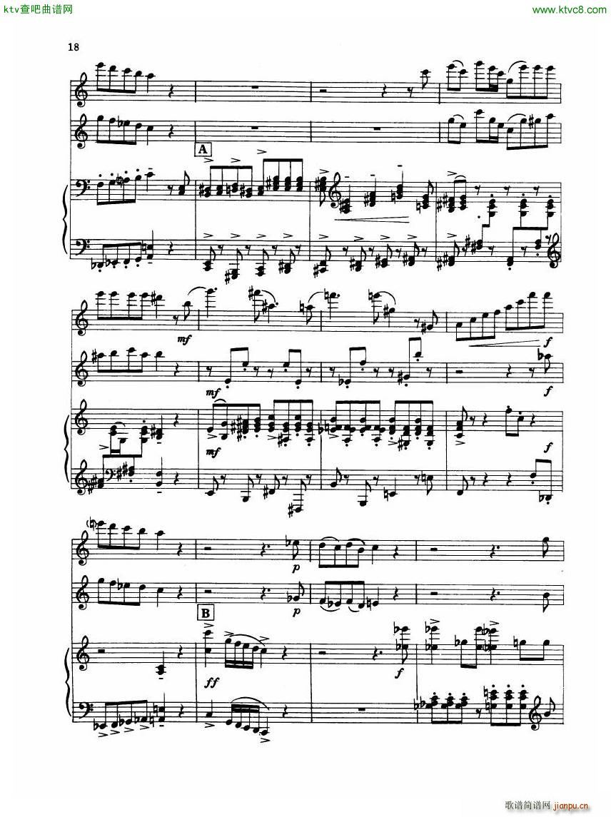 Madeleine Dring Trio For Flute Oboe And Piano(V)28