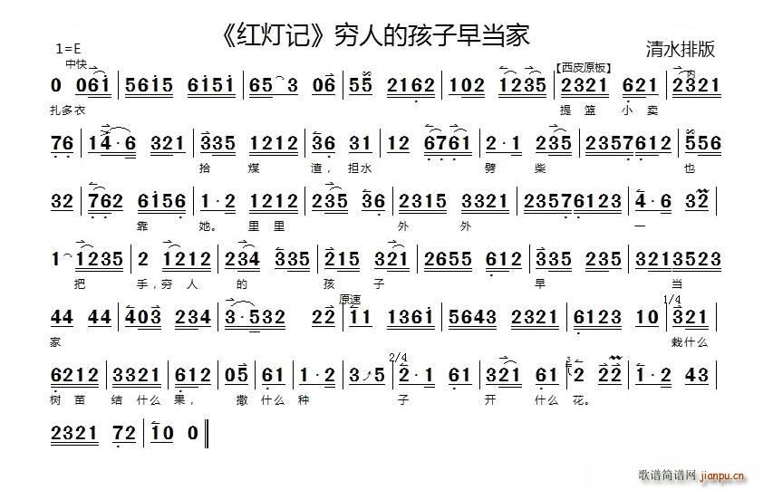 F˵ĺ箔 tӛ x V V(V)1