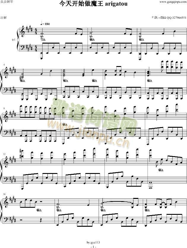 _(ki)ʼħED(V)1