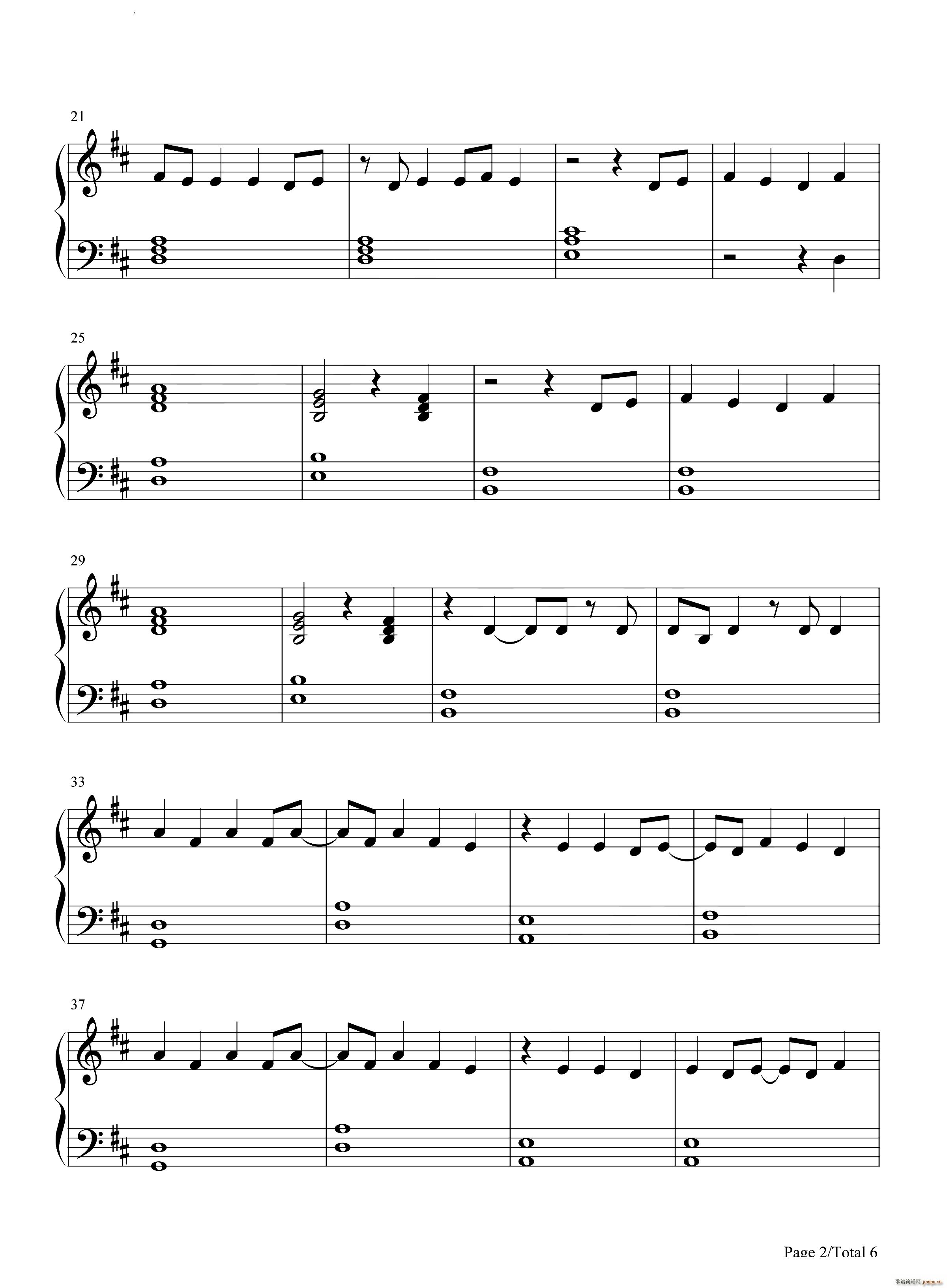 This Is Gospel(jin)ٰ(V)3