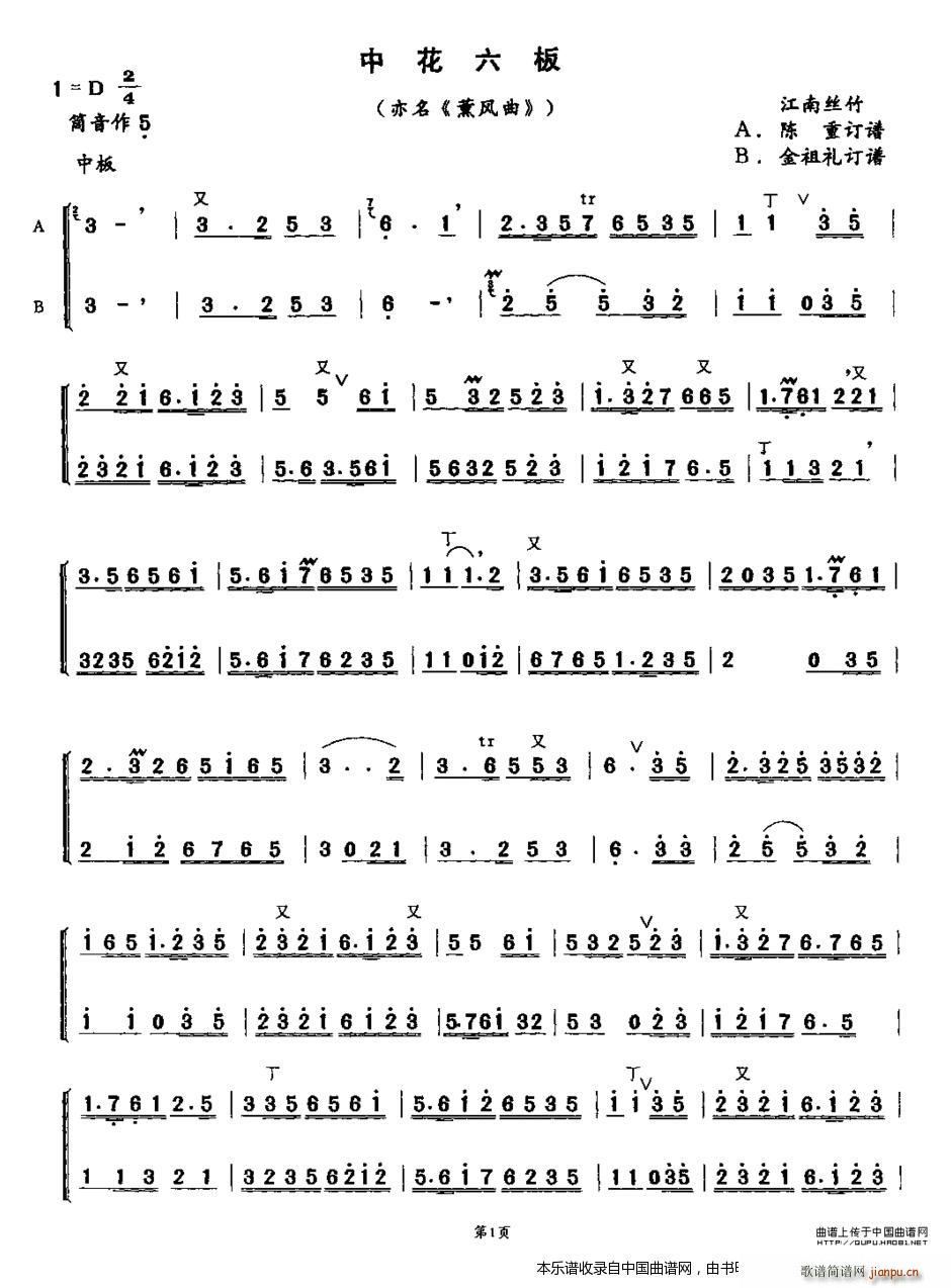 л AB (l )V(ѺV)1