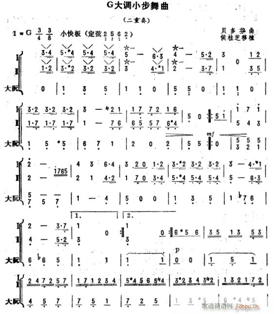G{С ö 1(V)1