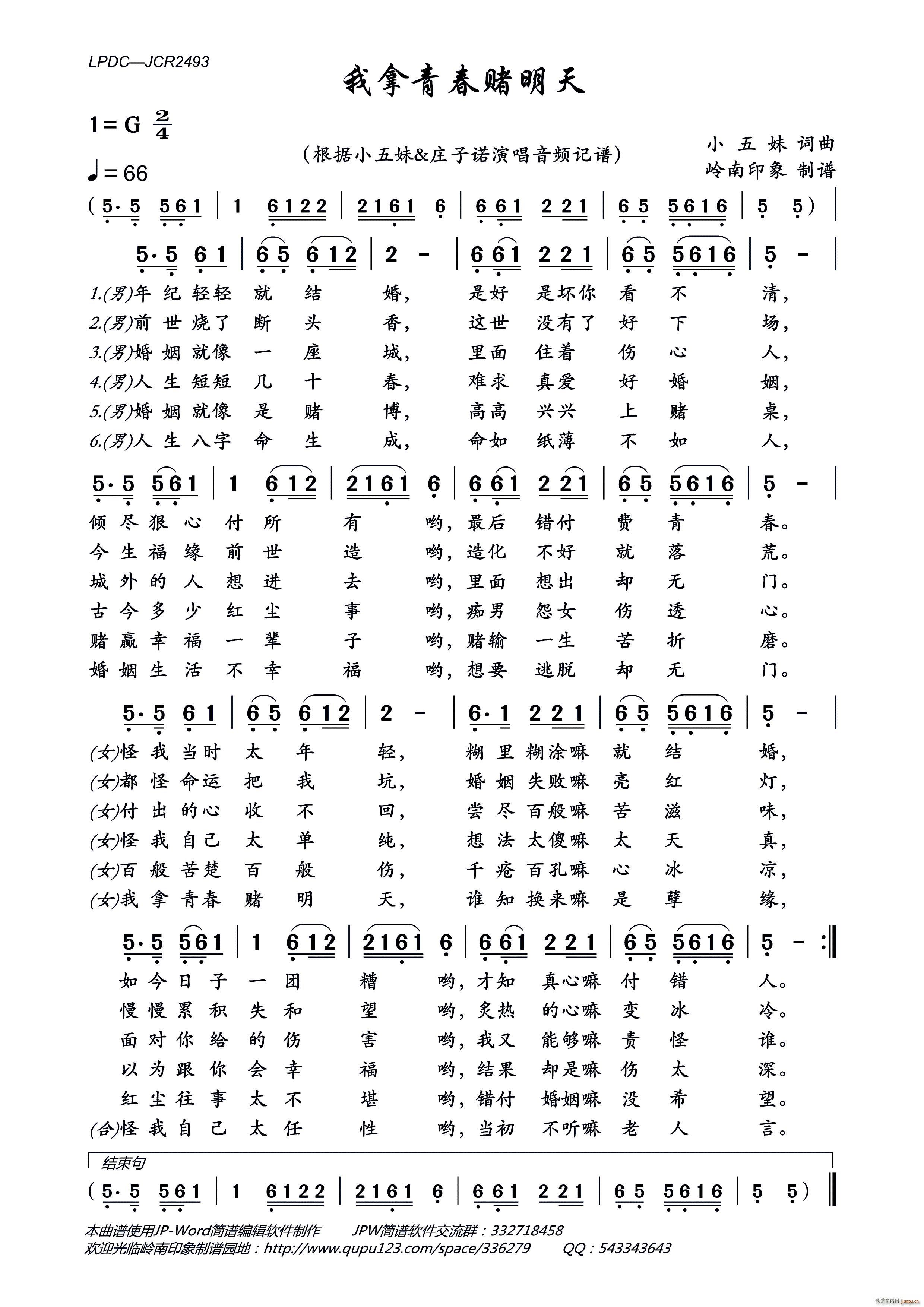 ഺـ(ָV)1