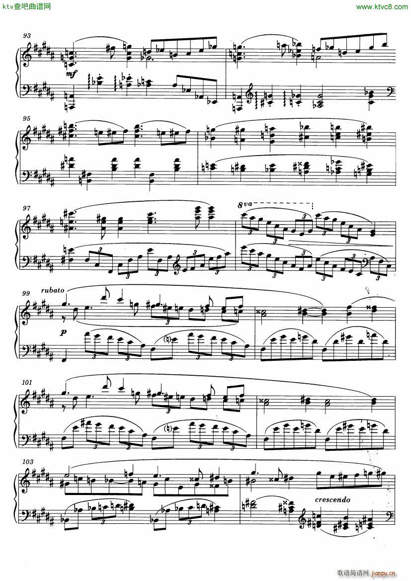 Griffes The Pleasure Dome of Kubla Khan(V)10