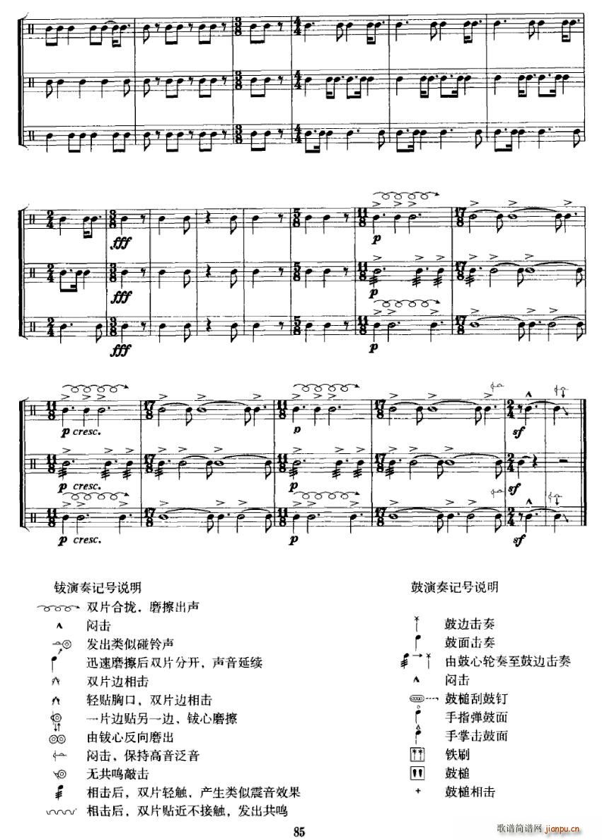 إ(V)7