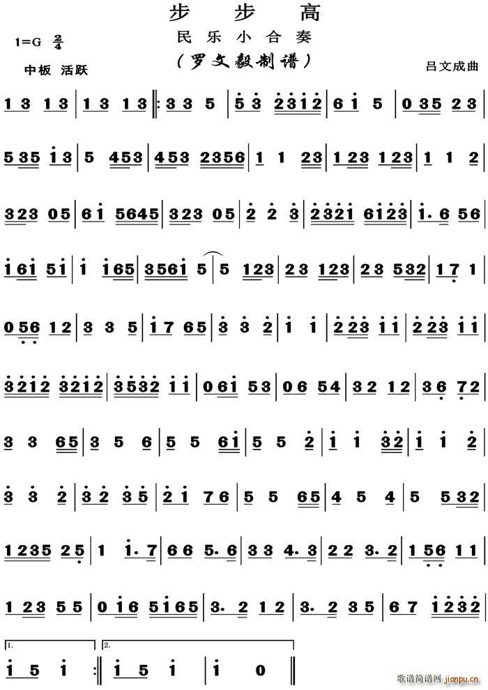 ������ ������ �����(ʮ�ּ�����)1