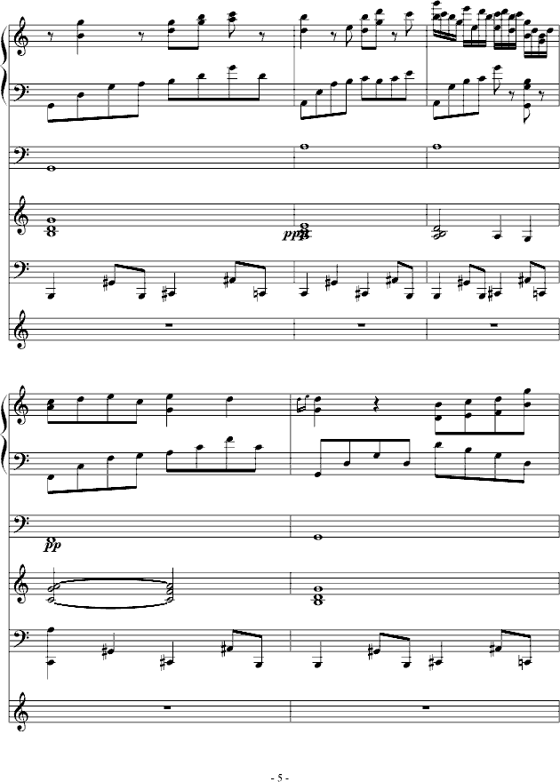 ҹS(V)5