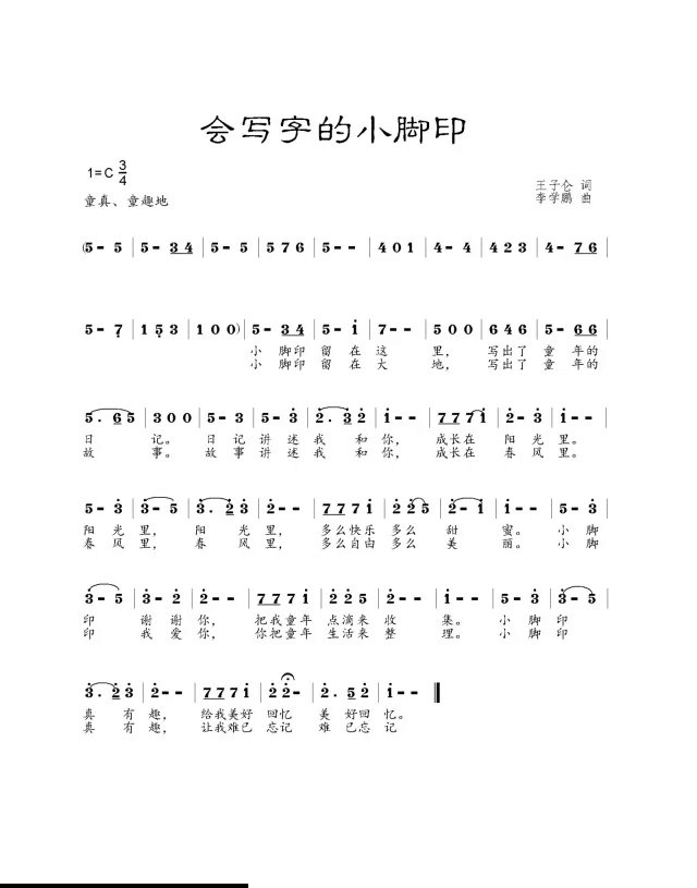 (hu )(xi)ֵС_ӡ(ָV)1