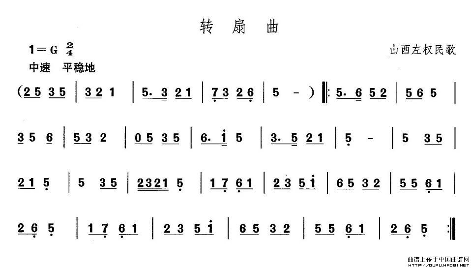 ɽ裺D(ָV)1