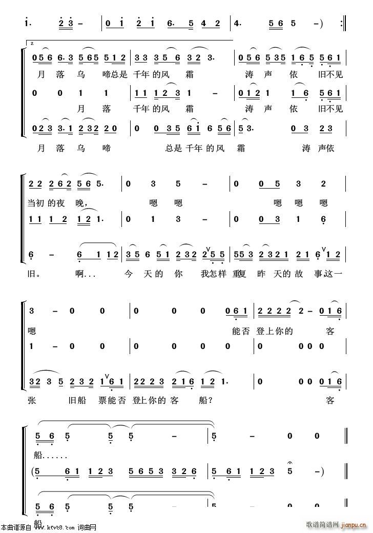 f س100(ʮּ)3