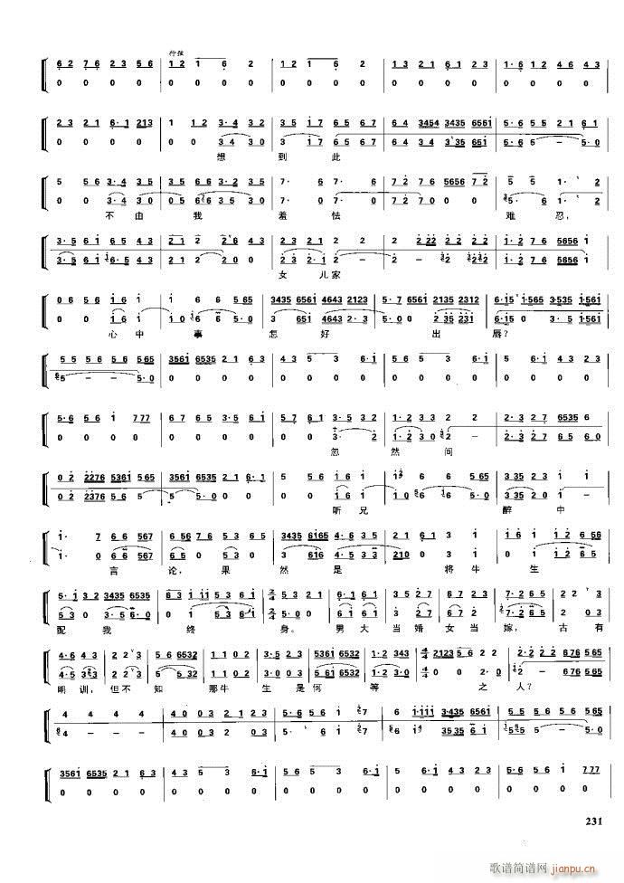  F 221 281(V)10