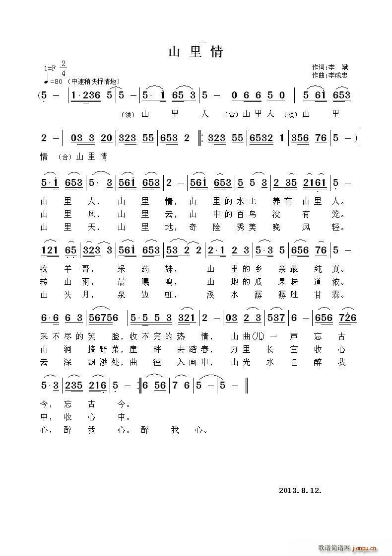 ɽ(ָV)1