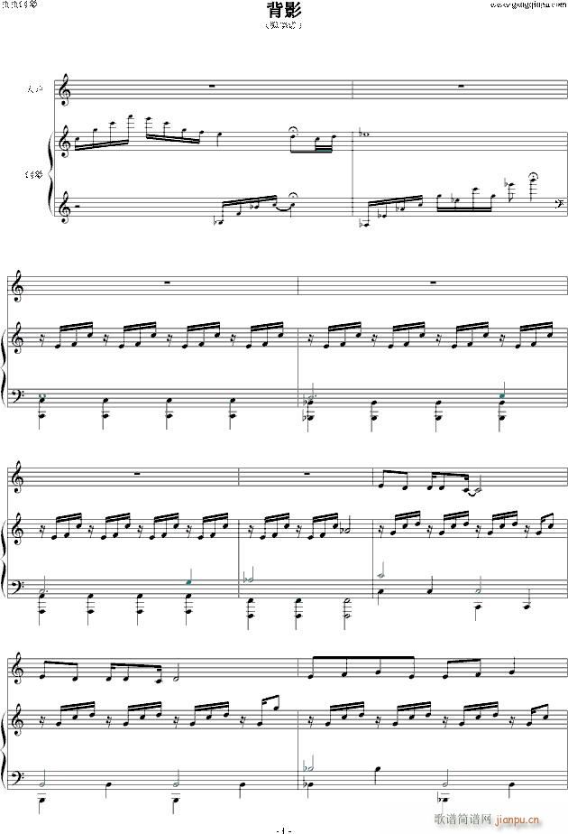 Ӱ (V)1
