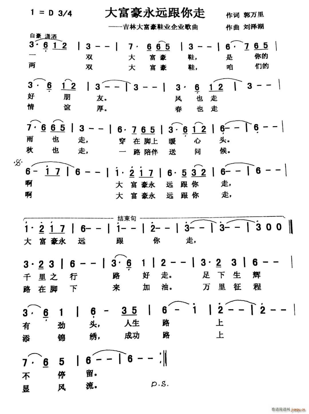 󸻺h(ָV)1