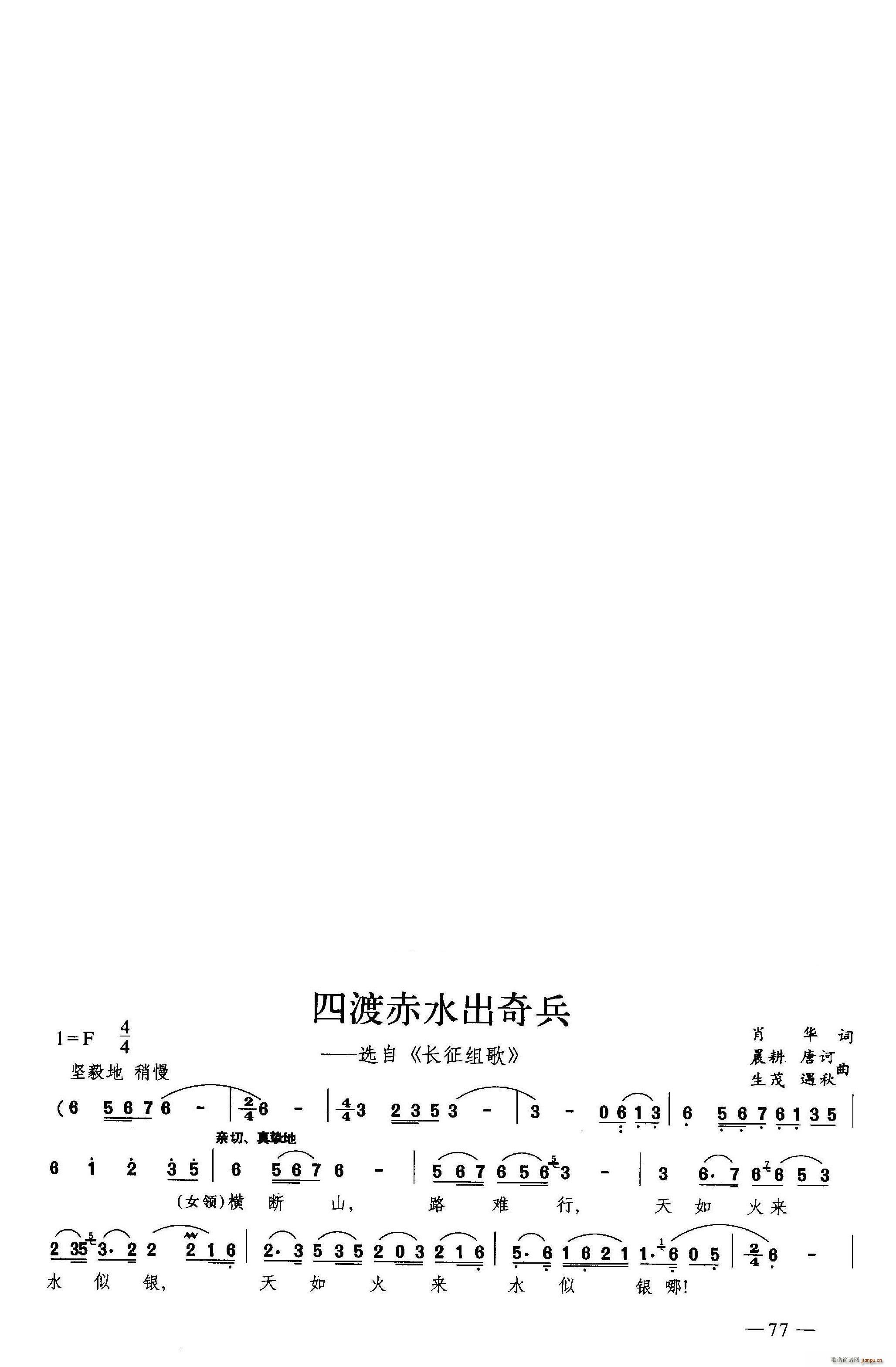 Ķɳˮ ϳ(ϳV)1